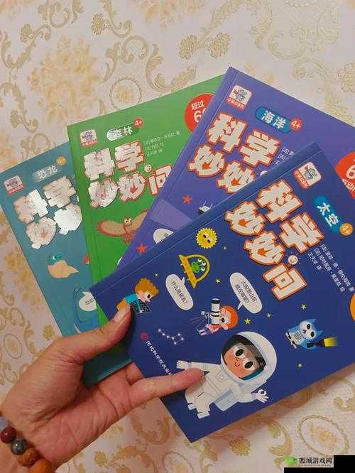 开会时在桌下的私密运动:探索未知的身体世界