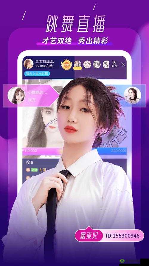 三年成全免费高清大全,尽在这里