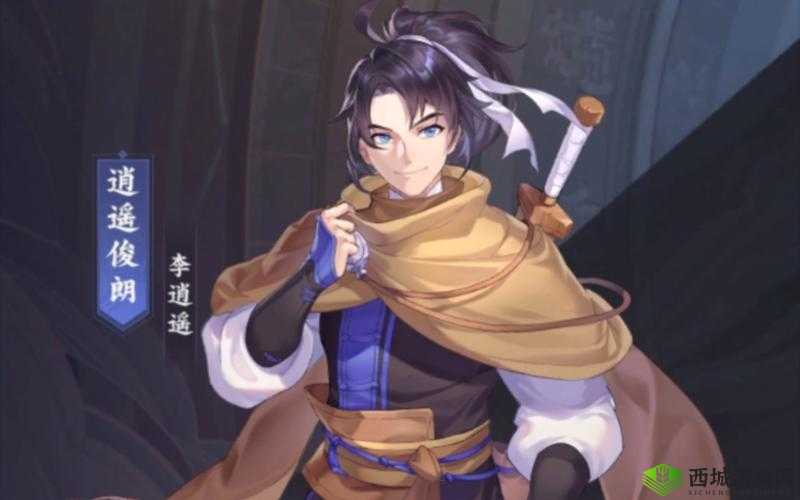 仙剑奇侠传九野残卷,探索先攻战术的奥秘