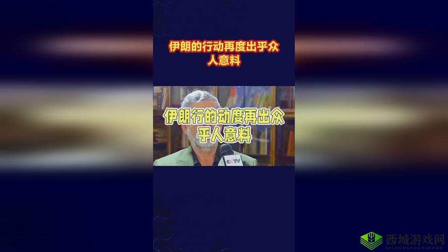 双人摇床不能盖被子的原因:结构设计限制