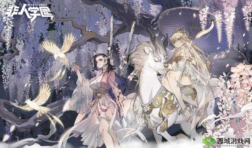 创作灵感与非人学园朱雀新皮肤梅隐香探析