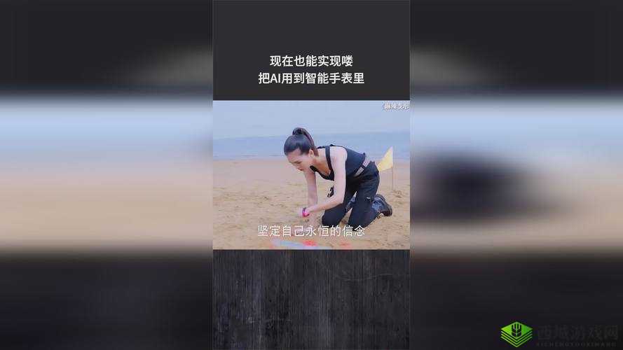 成色好 p31s 不是所有人都免费网红主播:揭秘背后的真相