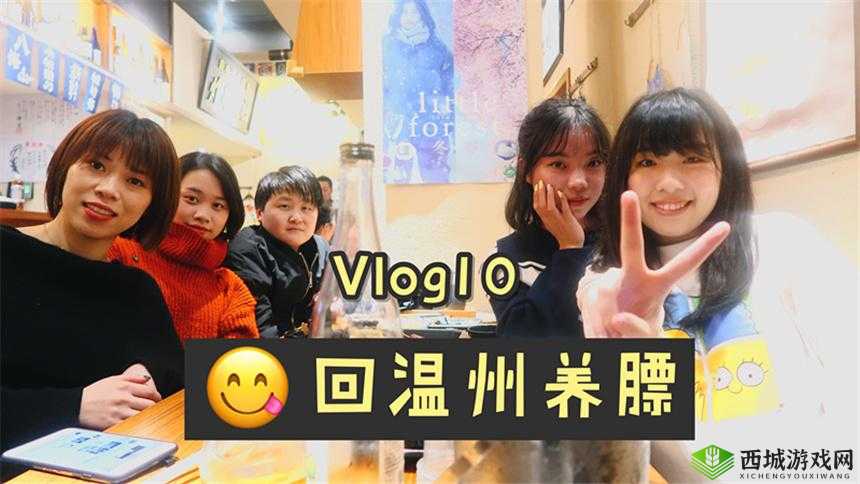 txo10tv 糖心官网：探索甜蜜与激情的世界