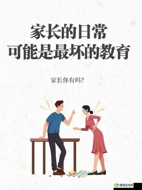 幼儿小孩网官方版:为孩子成长提供丰富资源与贴心服务