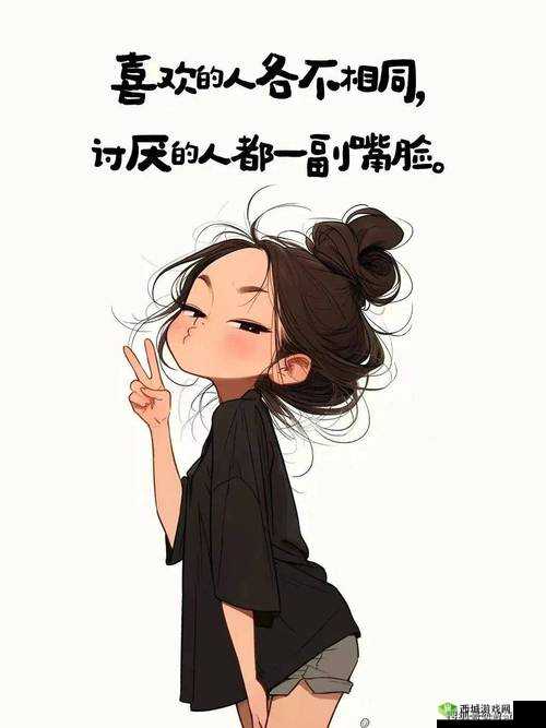 屌丝漫画:小人物的搞笑逆袭之路