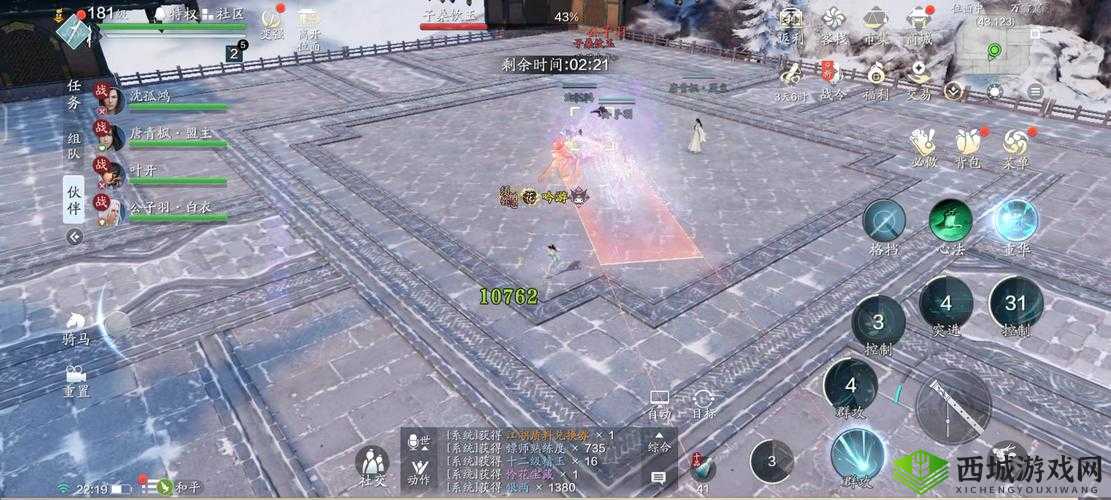 天涯明月刀心剑普通子桑饮玉,通关秘籍大揭秘