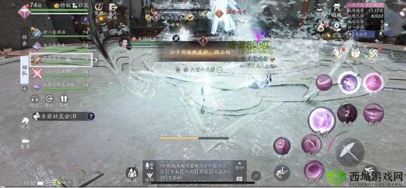 天涯明月刀手游中,嘲天宫老四公子羽是一个极具挑战性的BOSS,其技能机制复杂多变,需要玩家们精心策划和团队协作才能顺利击败。以下是一份详细的公子羽打法攻略,希望能为各位玩家提供一些有用的参考。