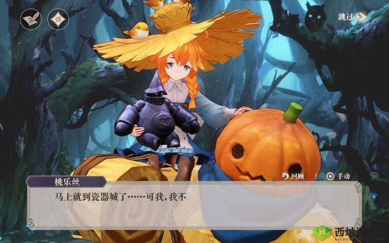 幻书启世录主线3-6关，策略与技巧的双重考验