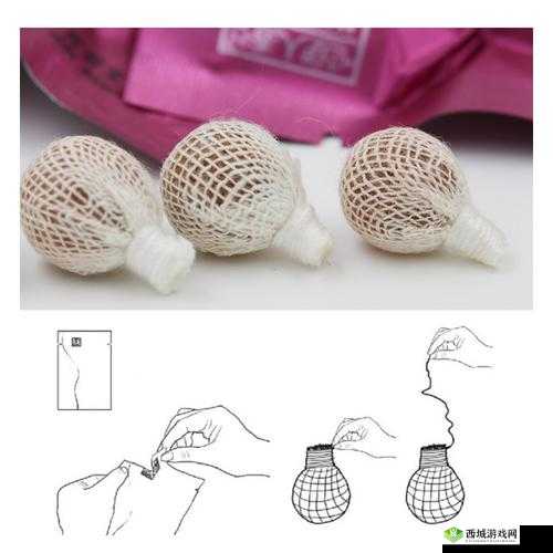 女生最简单自愈工具:呵护心灵的私密花园