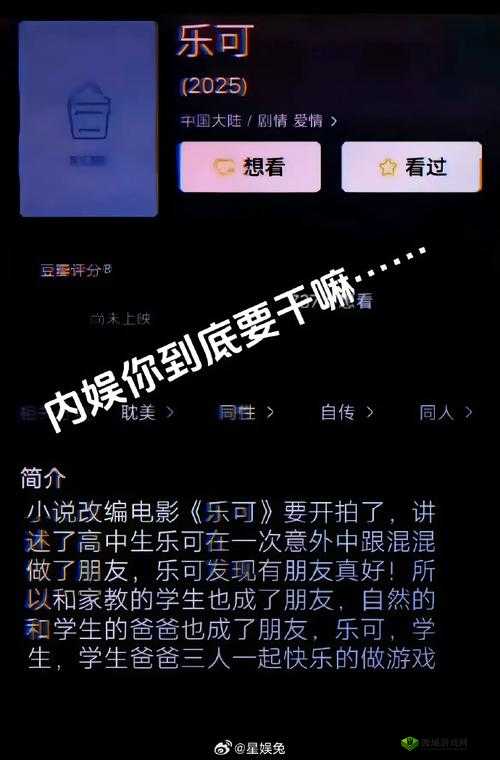 1313 午夜片首页:神秘午夜影视世界等你来探索