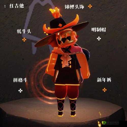 光遇奇遇,揭秘牛头面具先祖的禁阁之旅