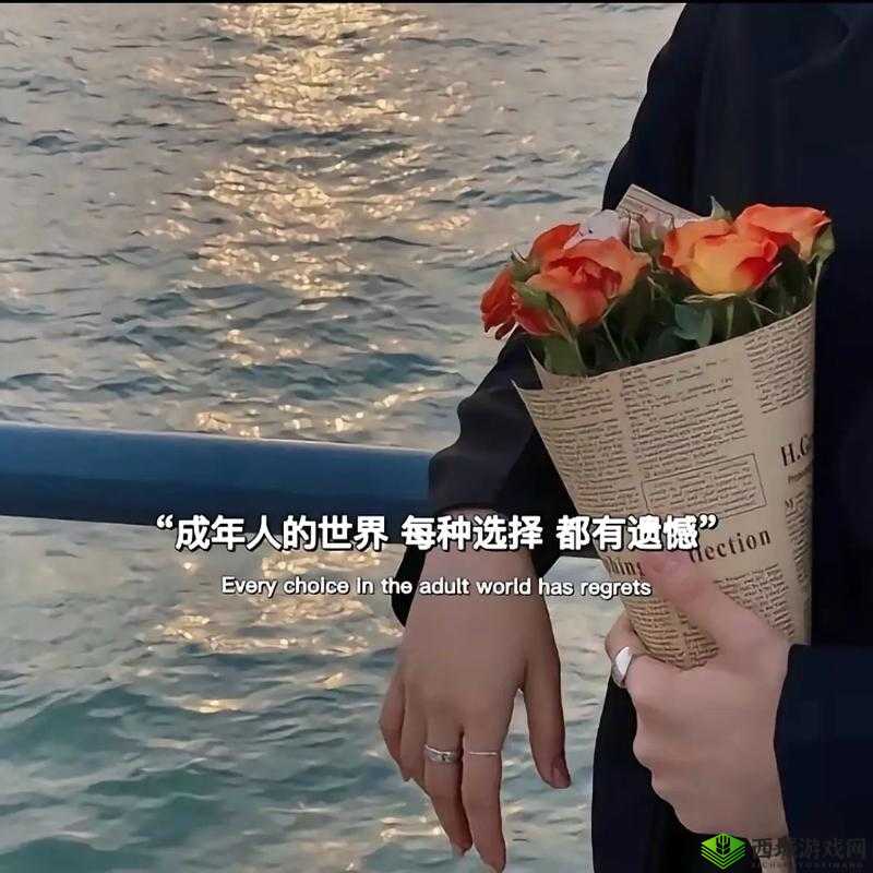 已满十八,请点此处转入- 开启成人世界的大门