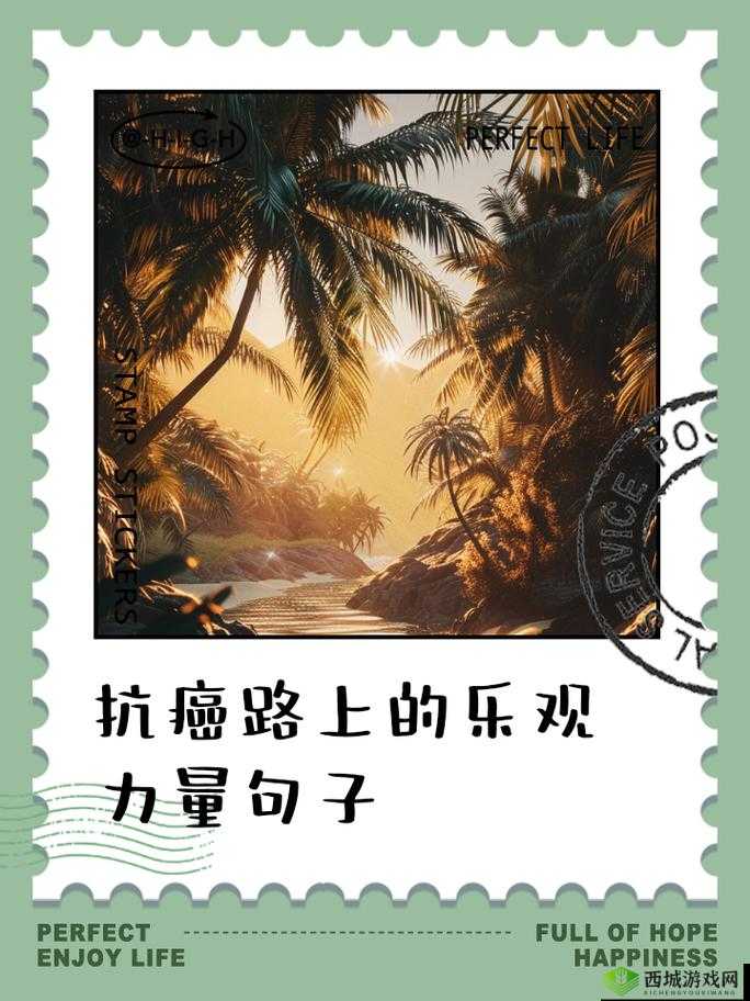 阿木木，孤独灵魂的寻觅与战斗