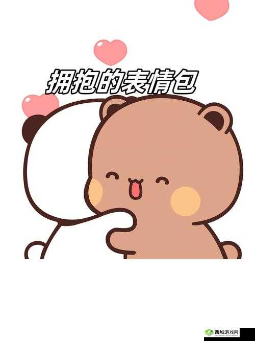 一边伸舌头一边快速喘气表情:揭示背后的真实情感