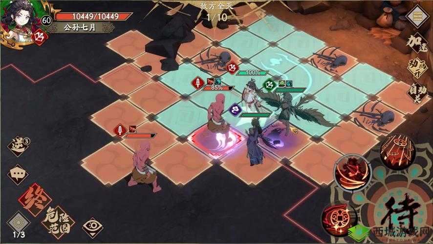 探秘天地劫,幽城再临中的梦境怪谈——一场灵魂与幻境的交织之旅