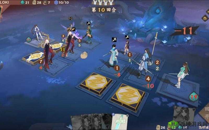 仙剑奇侠传九野,全平台互通的探索与挑战