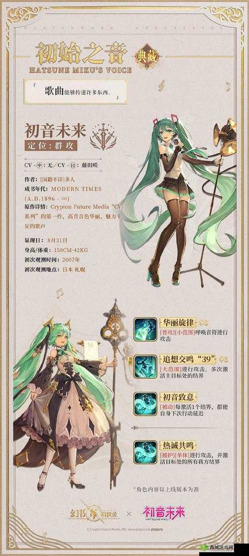 幻书启世录，揭秘桃乐丝获取秘籍