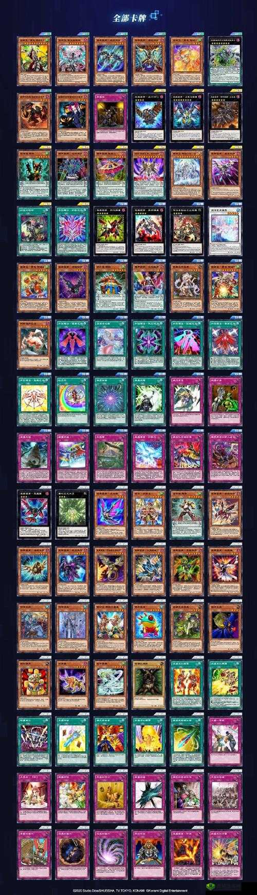 游戏王决斗链接，怪兽门黑魔导打法全攻略