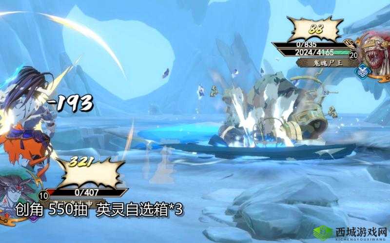 天地劫手游平民阵容推荐,资源管理的艺术