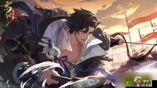 忘川风华录,项羽的悲壮史诗