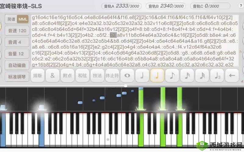 天谕手游,解锁乐谱代码转换的奇妙之旅