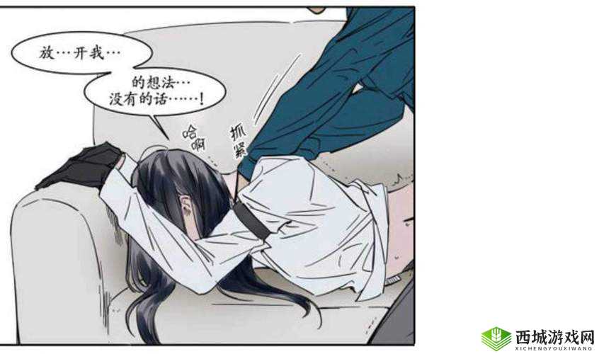 被黄漫扒衣服的东北黑土女:是低俗营销还是另有隐情?