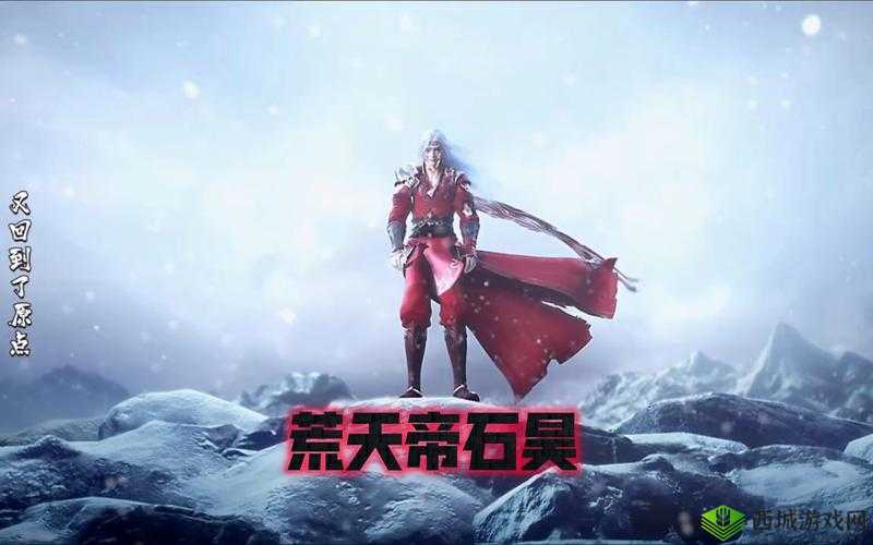 方舟指令新角色解慕漱,天帝之子的传奇降临