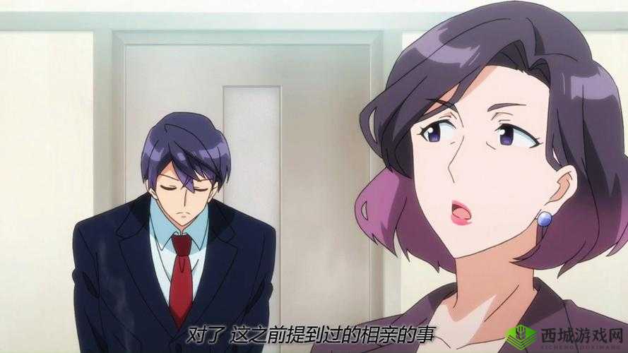 xl上司动漫未删减:一部不容错过的精彩动漫作品