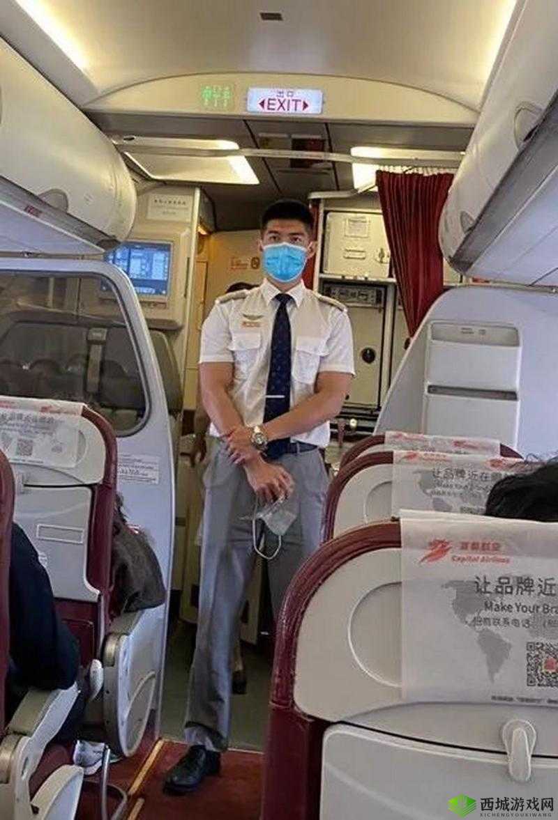 台湾 GV 空少被猛男 GAY:同志之爱与空少制服的诱惑