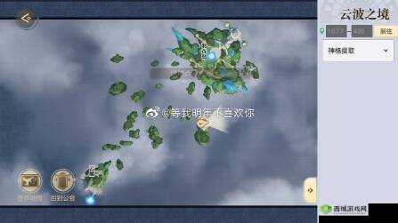 天谕手游门派比武方法介绍,资源管理视角下的策略与实践