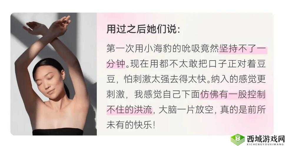 中国小鲜肉 gary 高潮:引发热议的独特现象