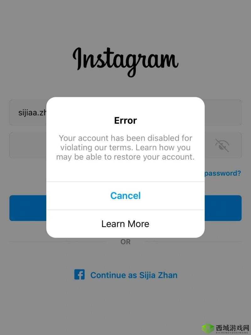 Ins操作被阻止解封方法介绍在资源管理中的重要性及高效应用