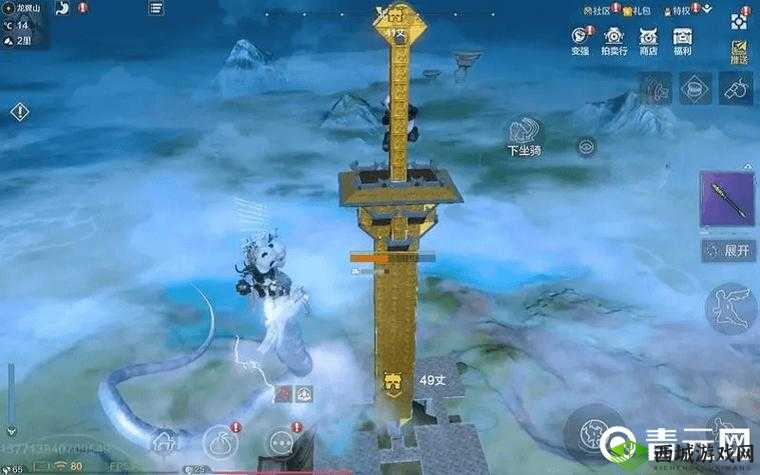 解锁妄想山海,探寻足迹宝箱的奇妙之旅