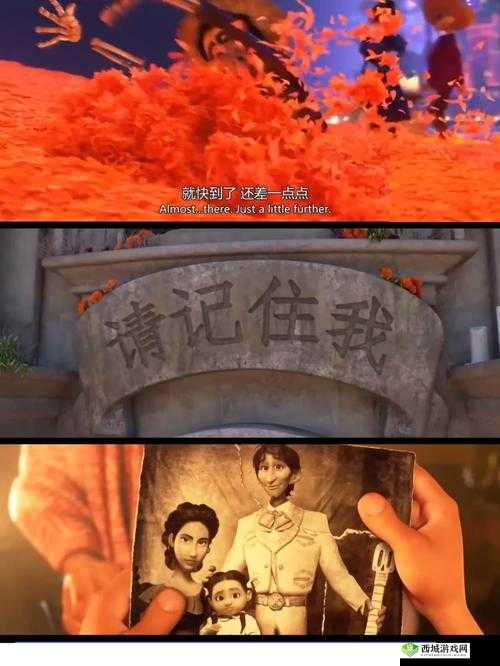 欧美 MV 日韩 MV 最火的一句歌词:在爱的记忆消失前,请记住我