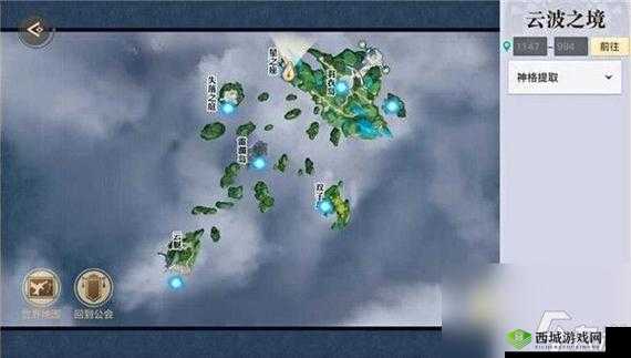 天谕手游合照任务，轻松解锁操作技巧，拍出完美瞬间