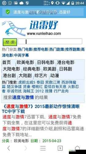 99 热最新网址:激情无限,尽在其中