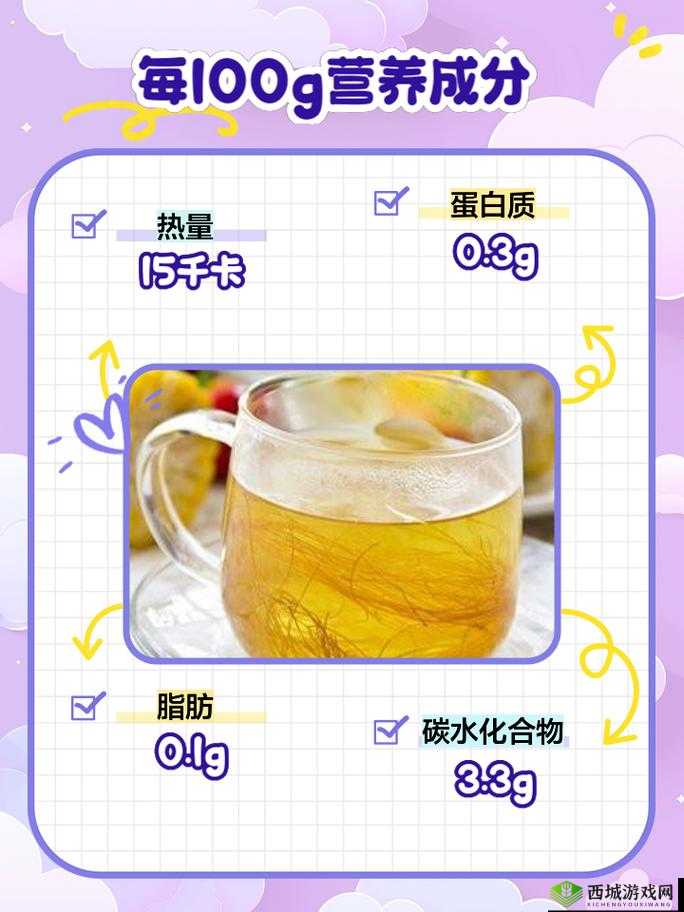 揭秘:吃女人水的好处和功效,你知道多少?