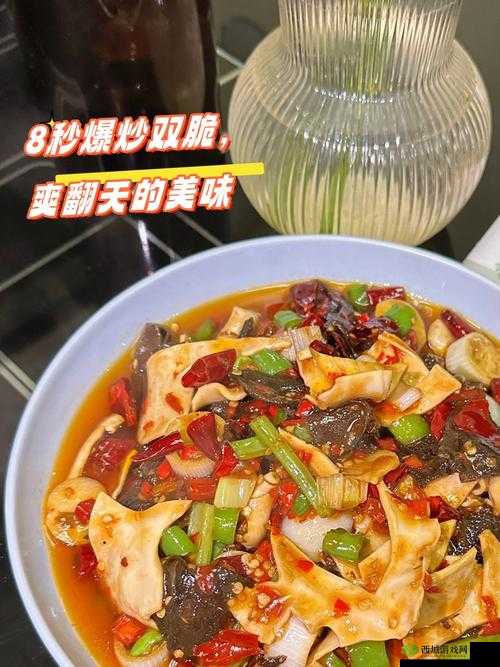 爆炒小魅魔的一千种方式:从食材选择到烹饪技巧全面解析