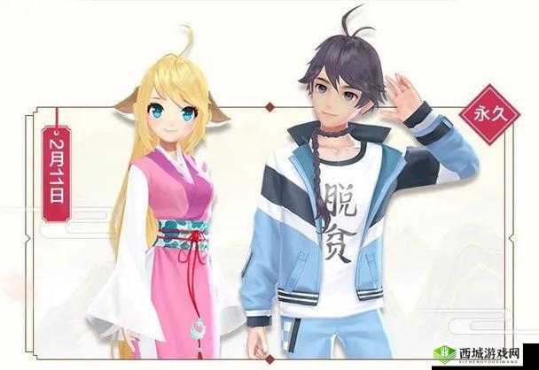 QQ飞车手游与狐妖小红娘联动,一场跨界盛宴