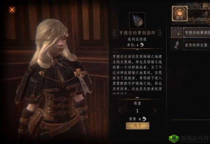 帕斯卡契约敛骨粘液使用获得攻略,资源管理的艺术