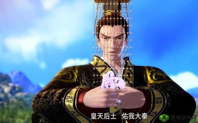 秦时明月世界三等菜肴,舌尖上的大秦风味