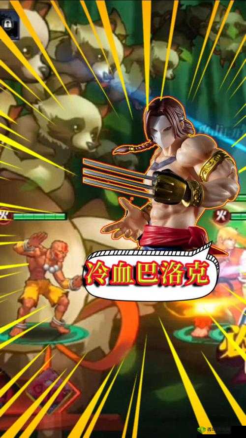 街霸对决,嘉米巴洛克技能全解析