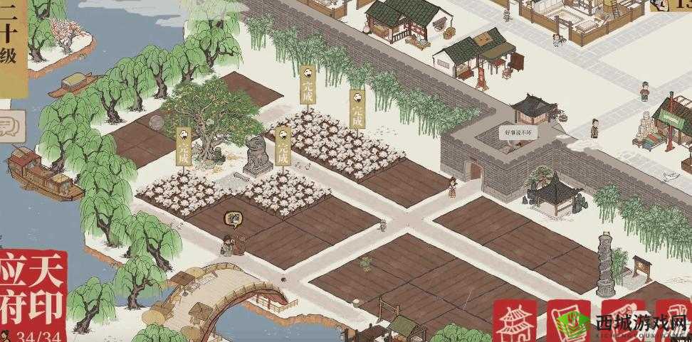 江南百景图稻棉轮种植攻略