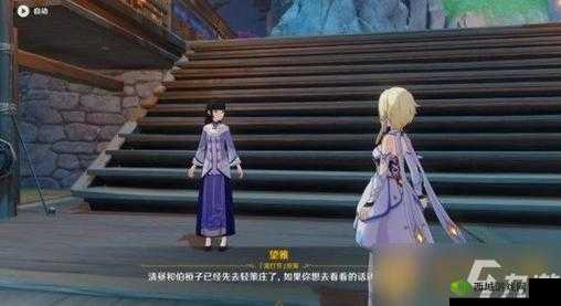 原神海灯节轶事,轻策庄的宵灯任务全攻略