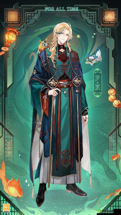 时空中的绘旅人罗夏新皮肤远大梦想介绍