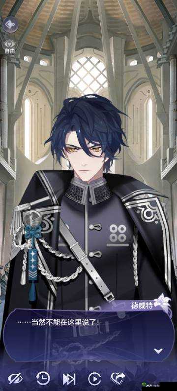 少女的王座新角色德威特,冰原上的白色战鹰