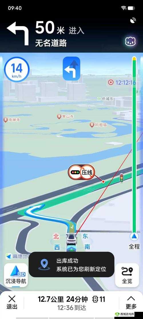 xfb88.xyf 导航:快速找到你需要的信息