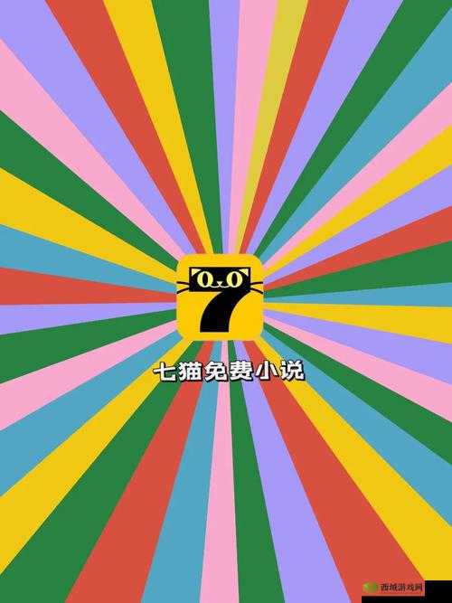 大杂烩小说全集阅读免费:海量精彩小说等你来发掘