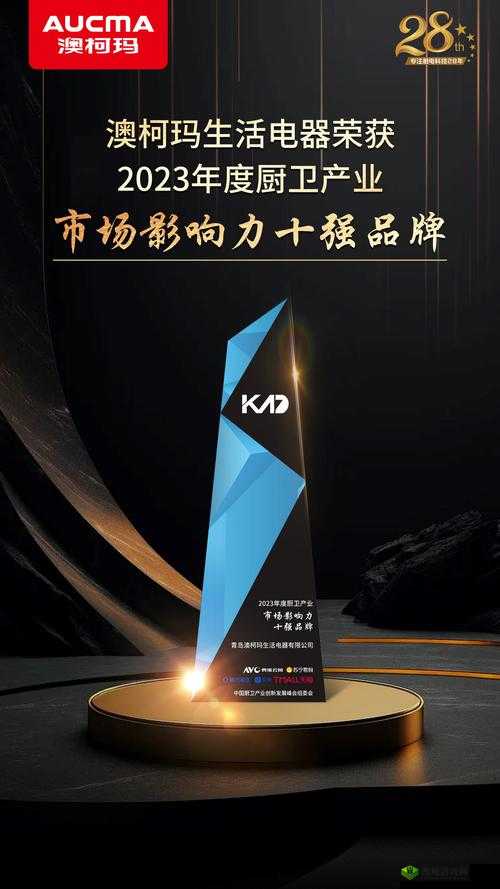 91 传媒:影像记录生活,创新引领未来