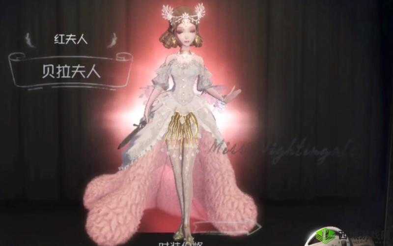 贝拉夫人,第五人格中的绝世风华